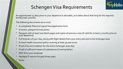 for schengen visa requirements